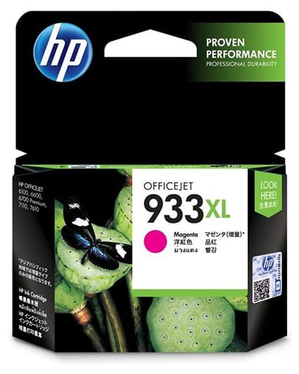 26003_hp_933xl_magenta_ha1