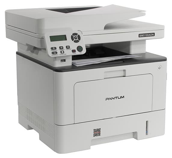 47536_pantum_bm5100adn_h3