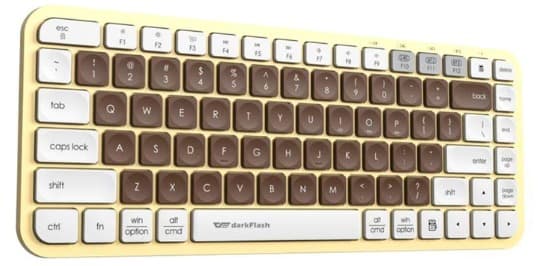 51770_darkflash_v200_mocha_4