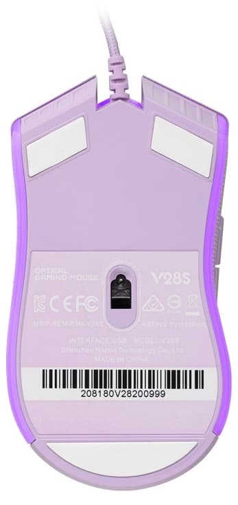 55547_chuot_gaming_rapoo_v28s_purple_2