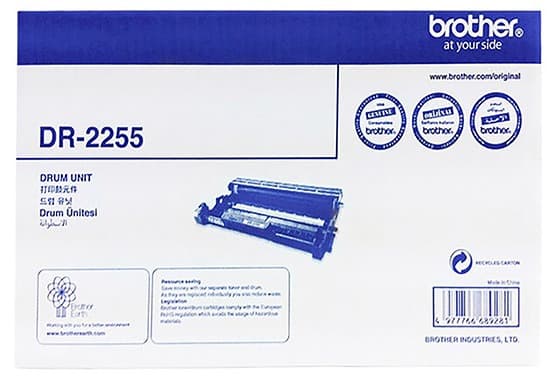 7026_brother_dr2255_ha2