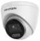 75_51479_hikvision_ds_2cd1327g0_luf_c__a2
