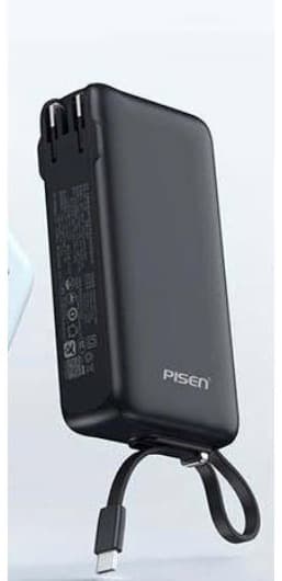 Pin sạc dự phòng Pisen 20.000 mAh TP-D186 22.5W Màu đen