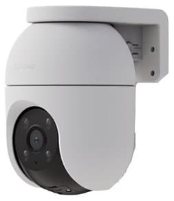 Camera ip wifi ngoài trời EZVIZ CS-C8C — bản 2