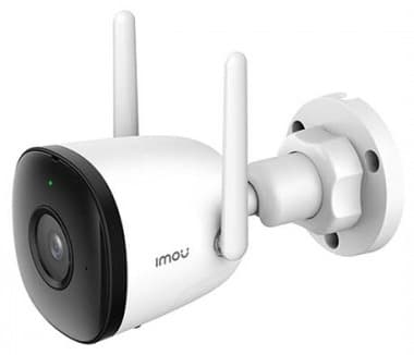 Camera ip wifi ngoài trời imou IPC S3DP 3M0WJ