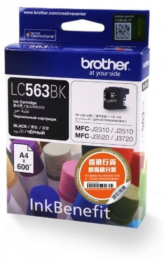 Mực in phun Brother LC-563BK