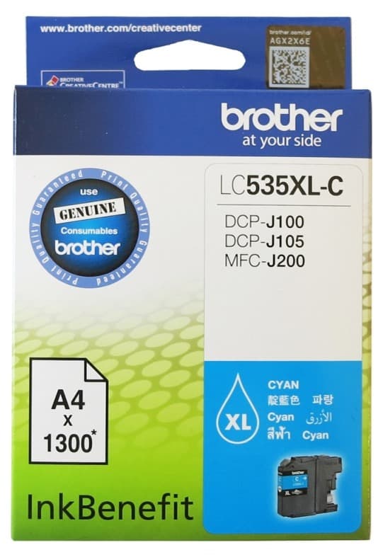Mực in phun Brother LC-535XLC