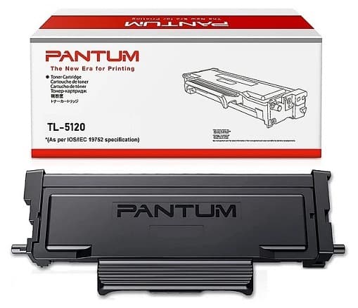 Mực in laser PANTUM TL-5120