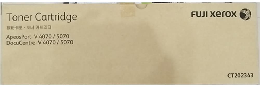 Mực máy photo Fuji Xerox CT202343