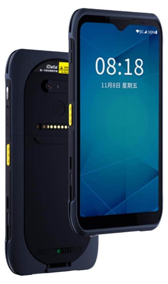 Máy kiểm kho Idata T2