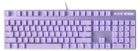Bàn phím cơ Rapoo V500 Pro Purple (Black Switch)