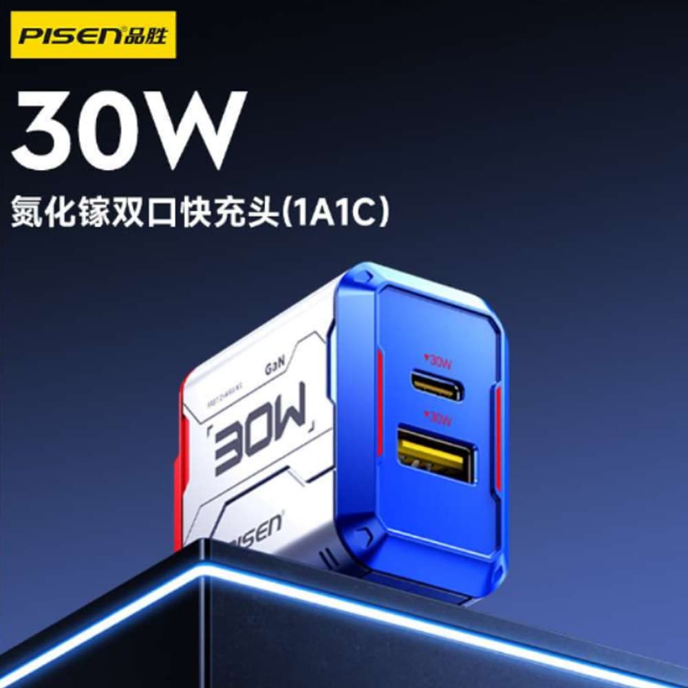 Củ sạc Pisen Gundam Gamer G1 2 cổng type C USB 30W TP-C33 — bản 1